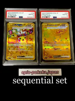 PSA 10 Pikachu ex UR 136/106 236/187 Super Electric Breaker Pokemon Japanese - Image 1