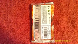 YU-GI-OH FORCE of the BREAKER factory sealed 9 card booster pack 1st edition - Image 2