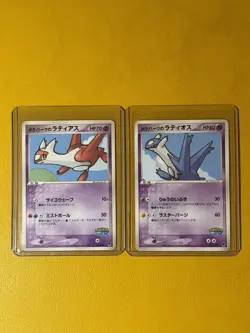 Pokepark's Latias Latios 005/009, 006/009 Promo 2005 Japanese Pokemon Card NM/LP - Image 1