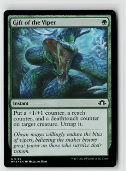 MTG Modern Horizons 3 Gift Of The Viper x4 NM Common - Image 1