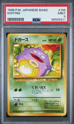 Pokemon Japanese Exclusive #109 Koffing 1996 PSA 9 - Image 1