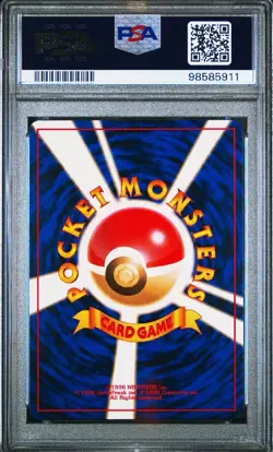 Pokemon Japanese Exclusive #109 Koffing 1996 PSA 9 - Image 2