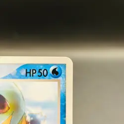 (EX) Squirtle 121/PCG-P McDonald Promo 2006 Pokemon Card Japanese Nintendo - Image 3