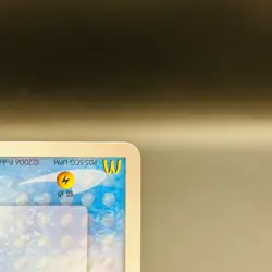 (EX) Squirtle 121/PCG-P McDonald Promo 2006 Pokemon Card Japanese Nintendo - Image 4