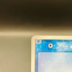 (EX) Squirtle 121/PCG-P McDonald Promo 2006 Pokemon Card Japanese Nintendo - Image 5