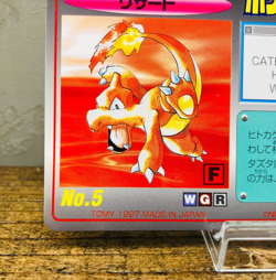 Unscratched (EX) Charmeleon No.5 Pokemon Scratch Card 1997 TOMY Japanese Vintage - Image 5