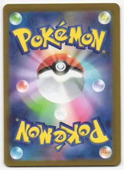 US SELLER (OC) Zoroark 141/086 SV11W White Flare Pokemon Card Japanese NM - Image 2