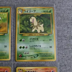 6 Japanese Neo Genesis Premium File 1 Promos Near MINT Pokemon Card Bundle WOTC - Image 3