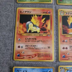 6 Japanese Neo Genesis Premium File 1 Promos Near MINT Pokemon Card Bundle WOTC - Image 4