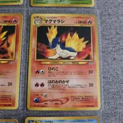 6 Japanese Neo Genesis Premium File 1 Promos Near MINT Pokemon Card Bundle WOTC - Image 5