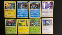 Pokemon Cards Holo Bundle SWSH Pokemon Go NM - Image 1