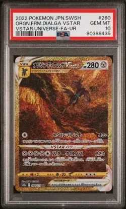 PSA 10 Dialga Vstar Ultra Rara 260/172 UR VSTAR Universe SEQ Set s12a Pokemon - Image 1