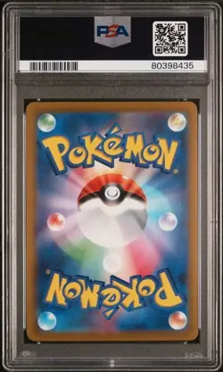 PSA 10 Dialga Vstar Ultra Rara 260/172 UR VSTAR Universe SEQ Set s12a Pokemon - Image 2