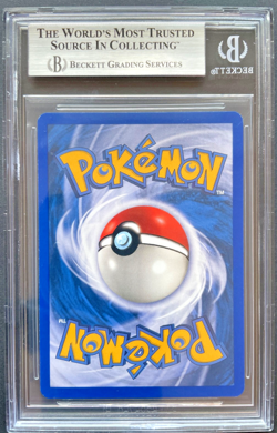 Pokemon Gyarados EX Holo Rare EX Fire Red & Leaf Green 109/112 2004 BGS Mint 9 - Image 2