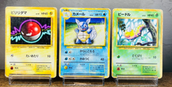 (HP) Pokemon Wartortle Weedle Voltorb No Rarity Symbol Japanese 1st Base Set - Image 1
