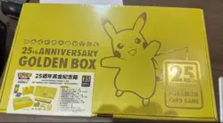 Pokemon 25th Anniversary Golden Box Chinese Neuf Scelle - Image 1