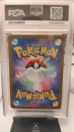 2023 POKEMON JPN SV1V-VIOLET EX SPECIAL ART RARE #105 MIRIAM PSA 9 - Image 2