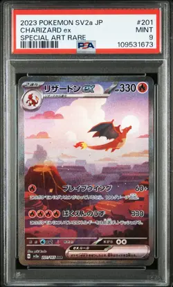 Pokemon Charizard ex 201/165 PSA 9 Mint Japanese 151 Special Art Rare FA SV2a - Image 1