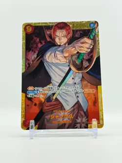 Shanks SEC OP01-120 - One Piece TCG Japanese Card Near-Mint Secret Rare - Image 1