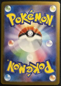 Gurdurr 132/086 - Black Bolt sv11B Japanese Pokemon TCG 2025 - NM/M Card - Image 2