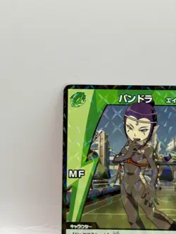 Pandora Inazuma Eleven Go Card Trading Card Game Level 5 Made in Japan MF - Image 3