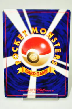 Pokemon card TCG Ho-Oh No.250 Holo Rare Neo Revelation 2000 Old Back Japanese LP - Image 4