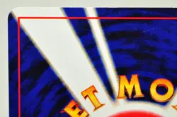 Pokemon card TCG Ho-Oh No.250 Holo Rare Neo Revelation 2000 Old Back Japanese LP - Image 5