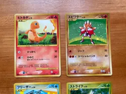 Japanese Pokemon Platinum Holo Foil 4 Card Lot 2008 Charmander Articuno - Image 2