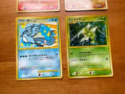 Japanese Pokemon Platinum Holo Foil 4 Card Lot 2008 Charmander Articuno - Image 3