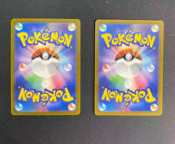 Mew ex SAR 347/190 SV4a Shiny Treasure Pokemon Card Japanese 2023 EX - Image 2