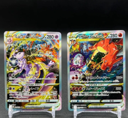 Mew ex SAR 347/190 SV4a Shiny Treasure Pokemon Card Japanese 2023 EX - Image 3