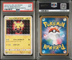 Pokemon Pretend Boss Pikachu 196/SM-P PSA 9 Mint Japanese Team Rocket Promo 2018 - Image 3