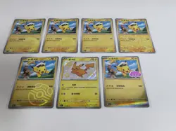 Pokemon Card 2025 S-Chinese Captain Pikachu CBB1C PTCG gem set total 7/cards-TJ - Image 2
