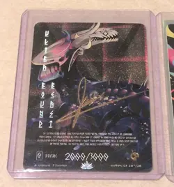 Malefic Queen Jack's Wild Spirit Mask Ultra Bound Beast Knights & Summons Cards - Image 2