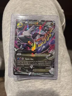 Pokemon TCG Mega M Latios EX Holo Ultra Rare Card Roaring Skies 59/108 - Image 1