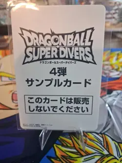 Dragonball Super Heroes And Divers Sample Card Lot Of 3 Cards Piccolo, Frezia, G - Image 4