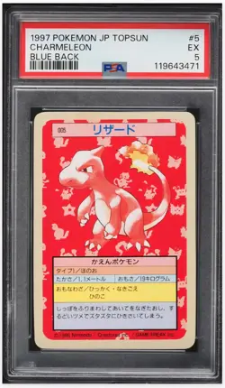1997 😺 PSA-5 - Charmeleon #5 Blue Back 1st Print Pokemon Topsun Original Series - Image 1