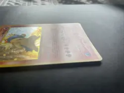 *RARE* Pokemon Card Typhlosion No. 157 Neo Genesis Japanese Holo Rare NM - Image 2