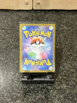 Lillie's Clefairy ex SAR 765/742 MC Start Deck 100 Battle Collection Pokemon - Image 2