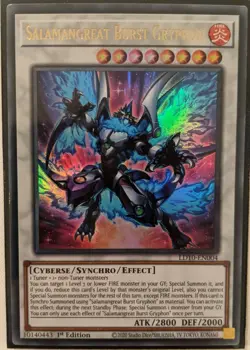 YuGiOh Salamangreat Burst Gryphon Ultra Rare 1st Edition LD10-EN004 - Image 1