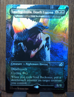 MTG💀 Spacegodzilla, Death Corona BORDERLESS FOIL Ikoria: Lair of Behemoths NM💀 - Image 1