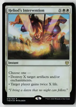 Foil Heliod's Intervention 19 Theros Beyond Death NM - Image 1