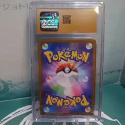 CGC PRISTINE 10 Japanese Pokemon 2024 208/187 Wellspring Mask Ogerpon ex - Image 3