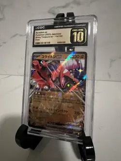 CGC Pristine 10 Koraidon ex 114/190 Pokemon Japanese Shiny Treasure ex sv4a - Image 1