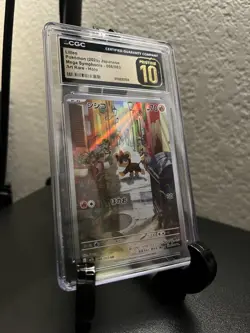 Litleo Holo Art Rare Japanese Pokemon Mega Symphonia 066/063 CGC Pristine 10 - Image 1