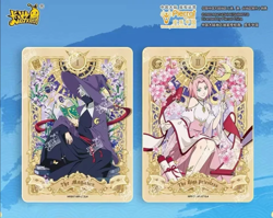 Naruto Kayou Tier 2 Wave 7 Display Card Box Sealed TCG Trading Card - box Sealed - Image 5