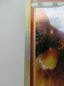 💥 Pokemon Card 🔥 Entei 🔥Holo/Shiny Rare Blackstar Promo HGSS20 - Image 5