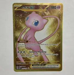 Pokemon Mew ex Hyper Rare 205/165 2023 Scarlet & Violet 151 NM - Image 1