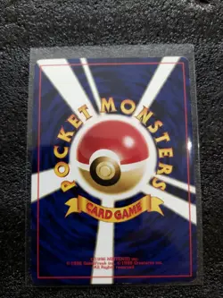 Pokemon TCG - Pichu - Neo Discovery 2 Promo No.172 - Reverse Holo - Japanese - Image 2