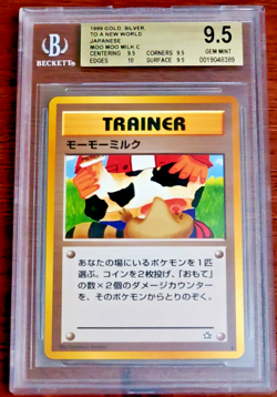 🔴BGS 9.5🔴 Japanese Pokemon - MOO MOO MILK Neo Genesis BANNED ART - Image 1